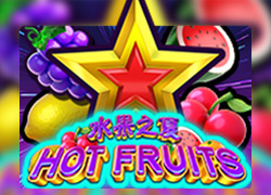 Hot Fruits